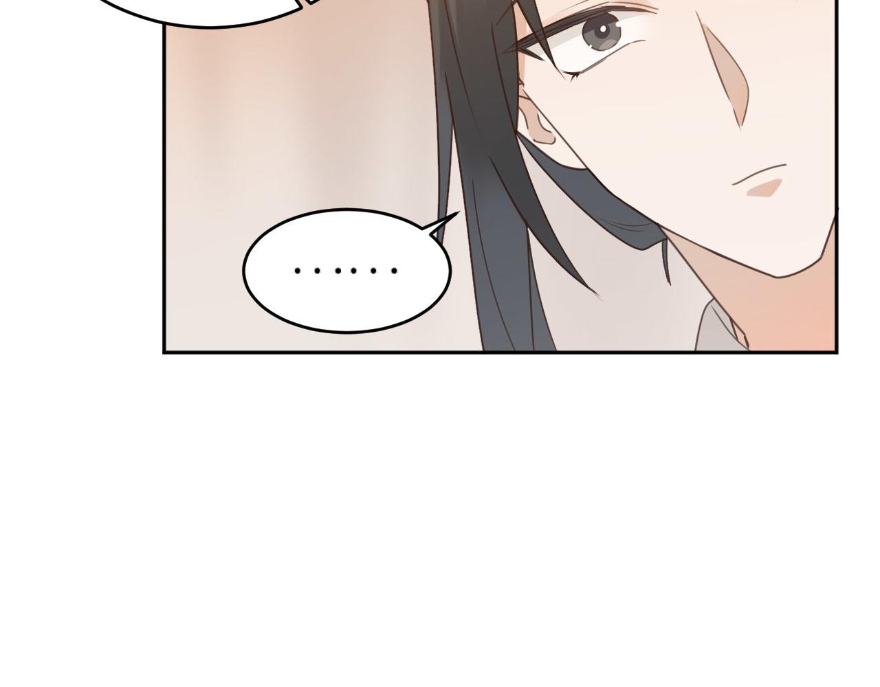 第74话：皇后不生气了？！38