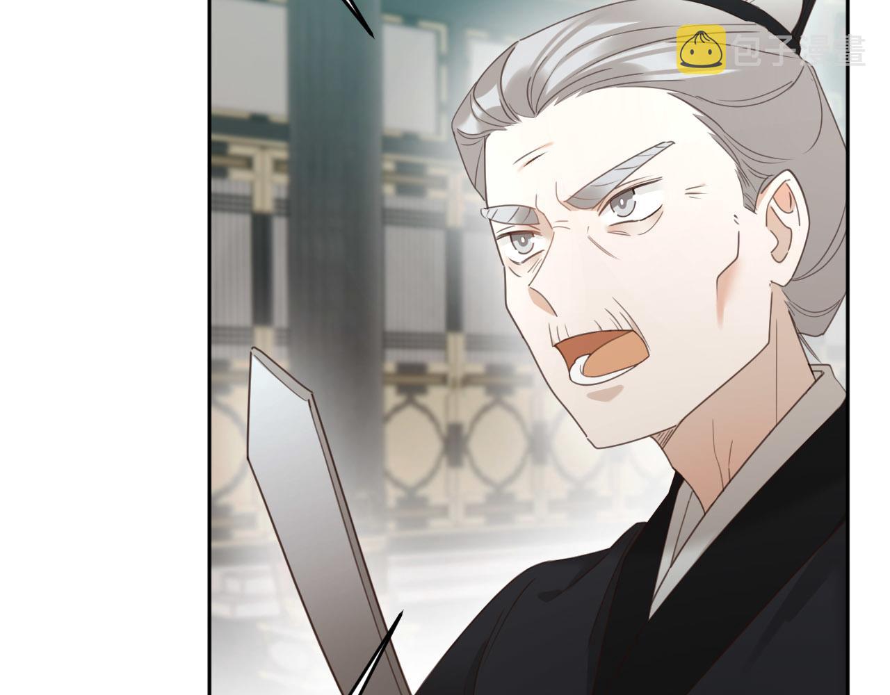 第78话：意外之人9