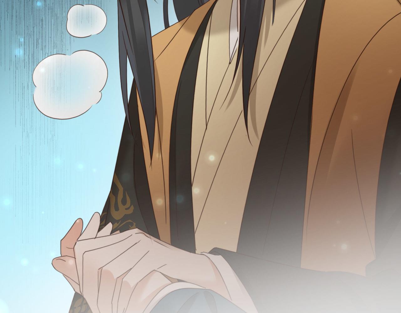 第89话：皇帝被下药103