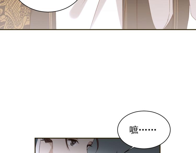 第10话 真相47