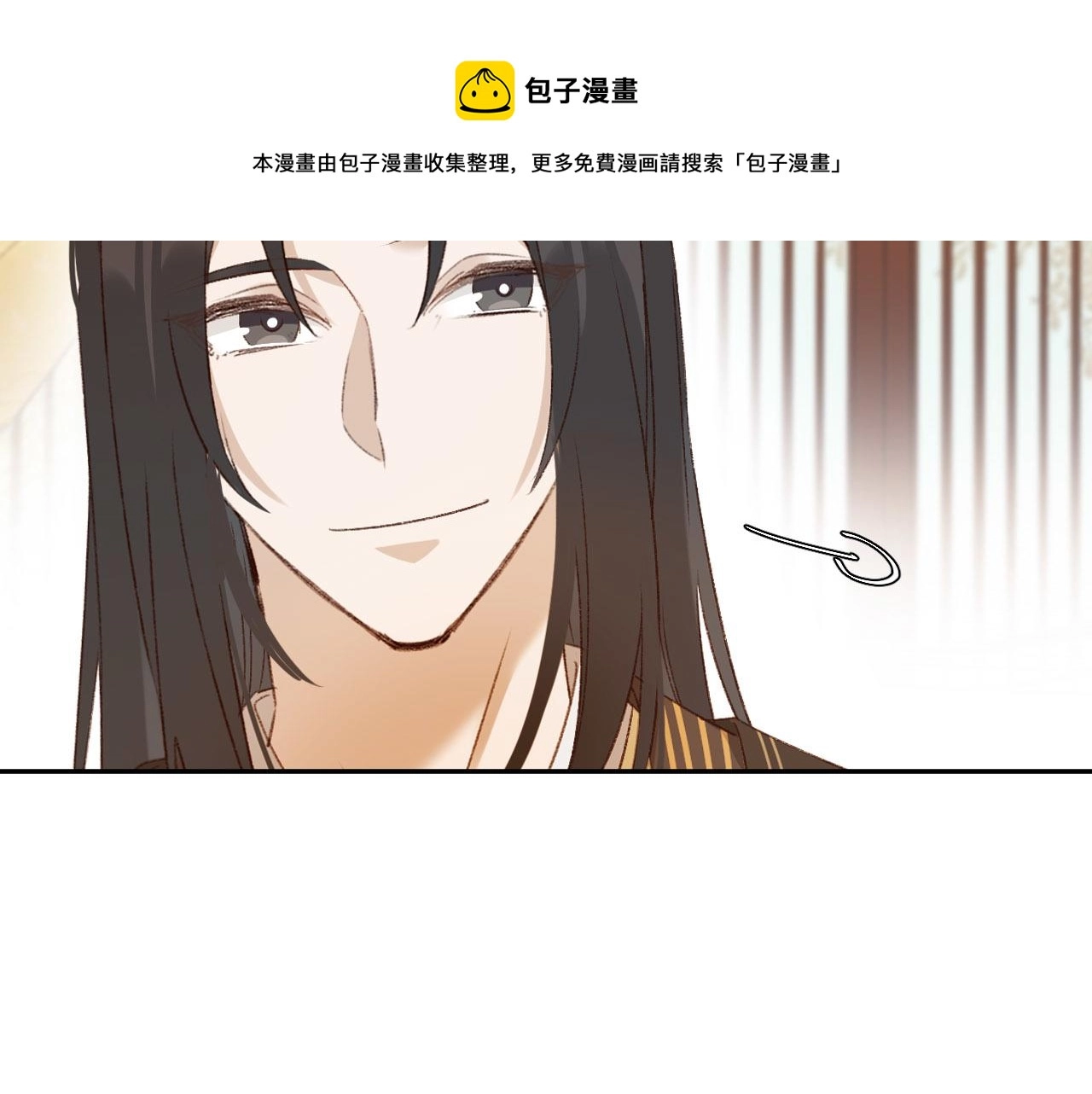 第56话：妖魔鬼怪78