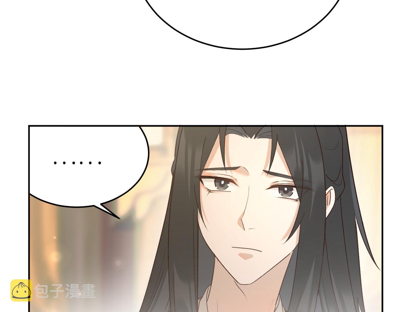 教女无方47