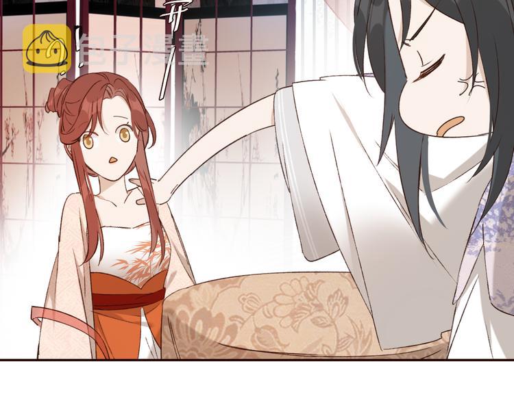 第35话：心有所属22