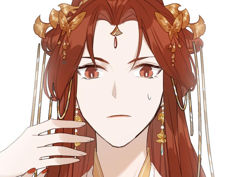 第14话 皇后的无奈39