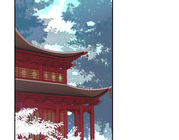 第37话：皇上大吃飞醋51