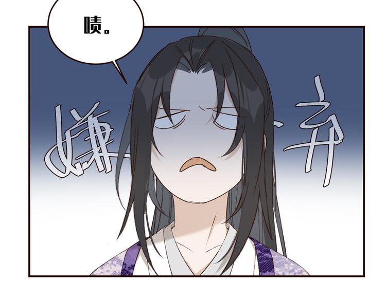 第35话：心有所属13