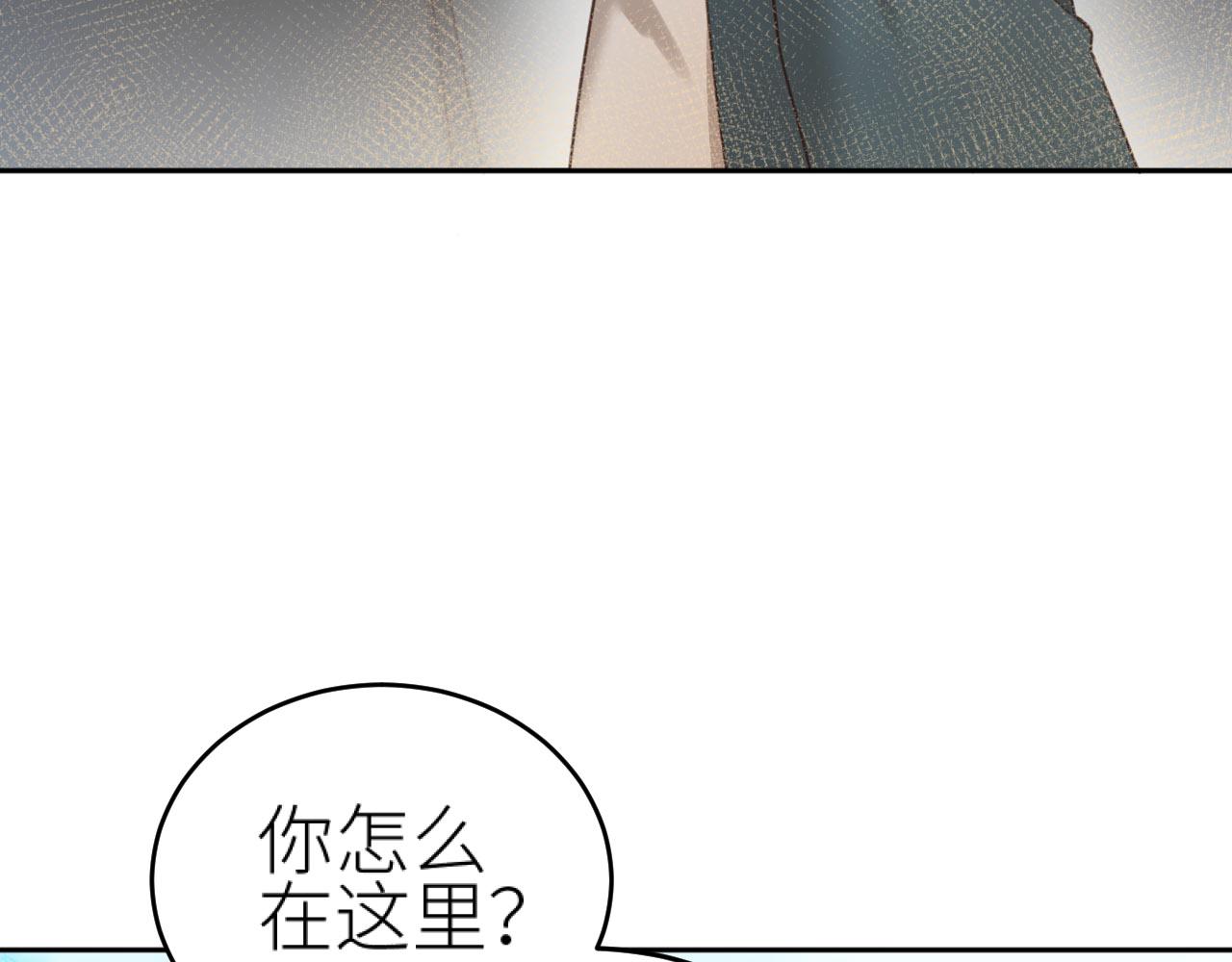 第78话：意外之人34