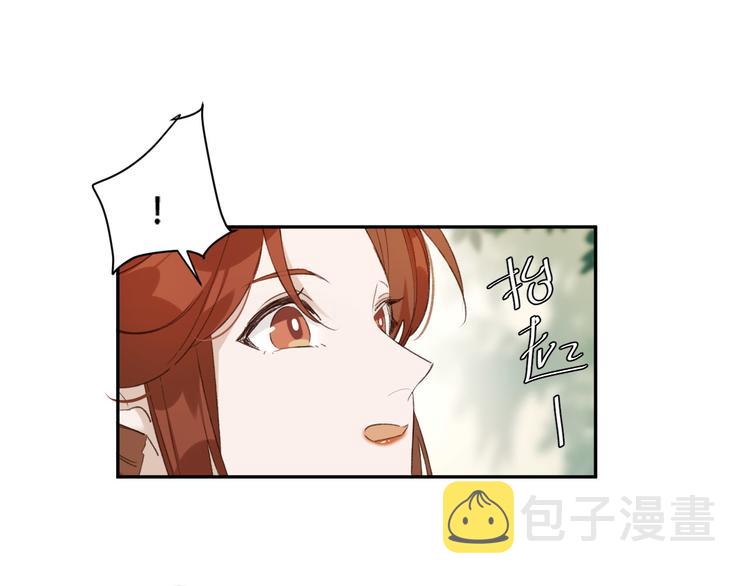 第18话 身陷危机67