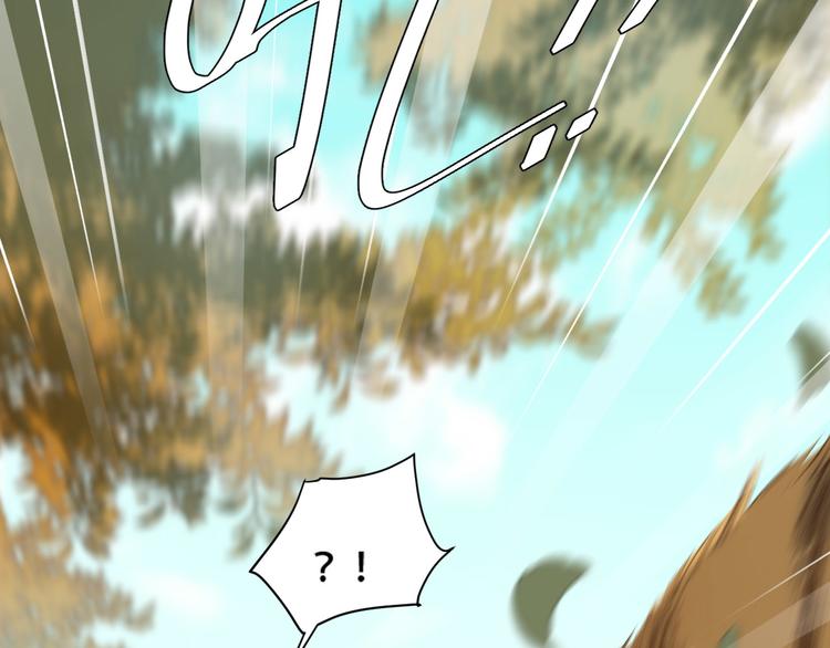 第17话 围猎91