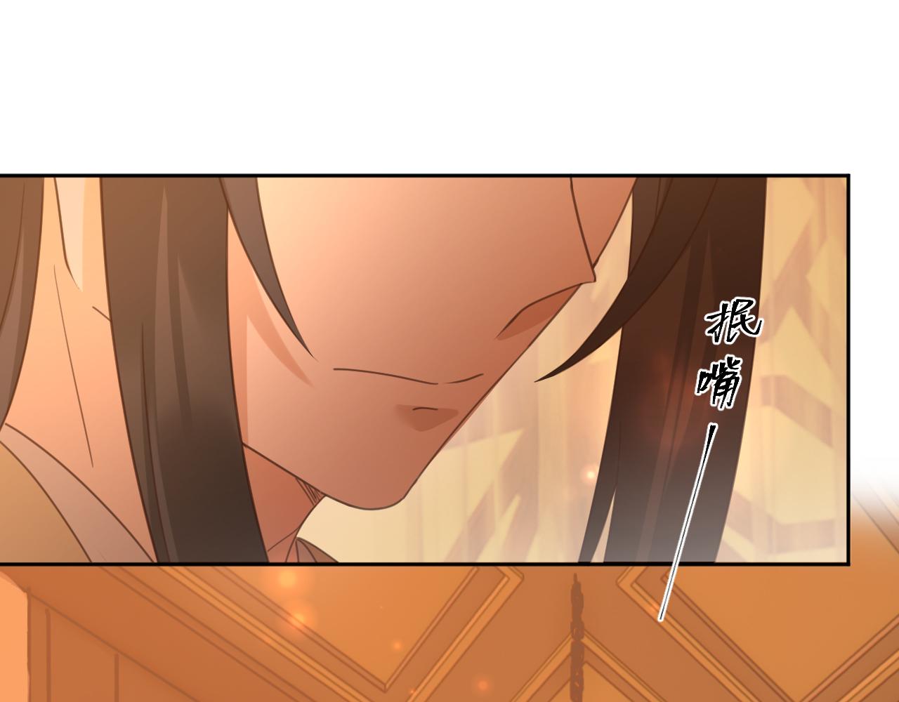 第88话：贤妃的愤怒34