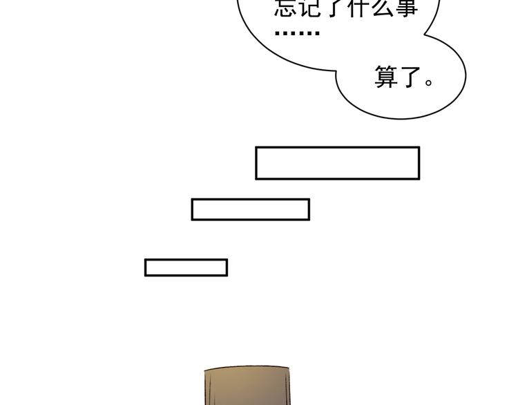 第9话 审案80