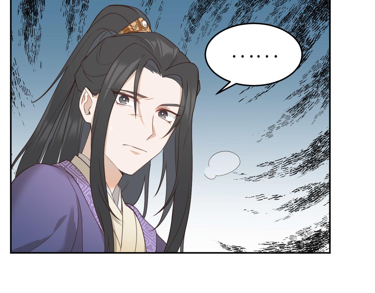 第72话：皇后逛青楼83