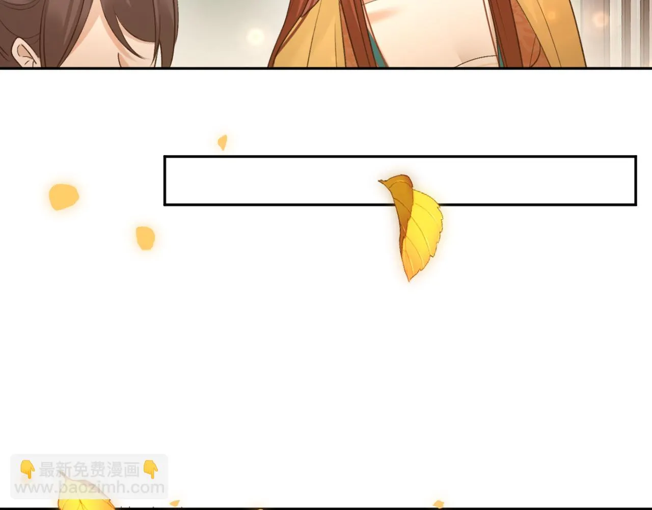 第116话：完结篇（下）白首与共53