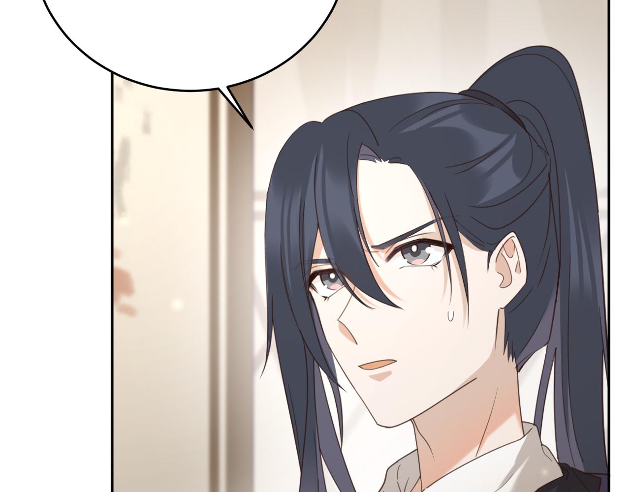 第84话：“他”是否是内奸？！9