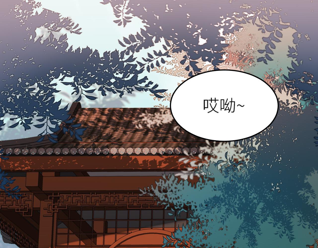第59话：如果是你,又有何难？4