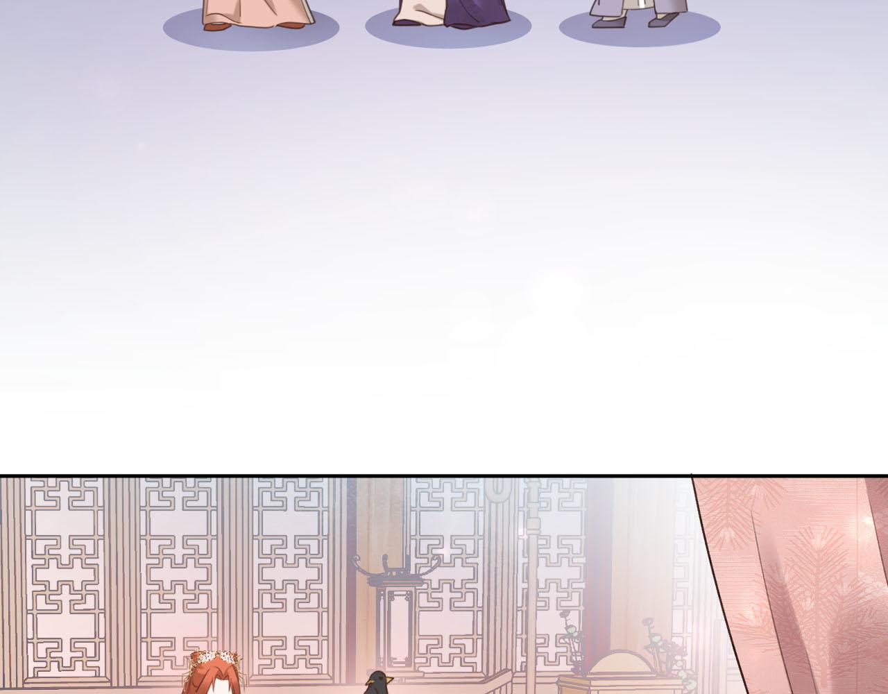 第91话：蓁蓁有喜了？12