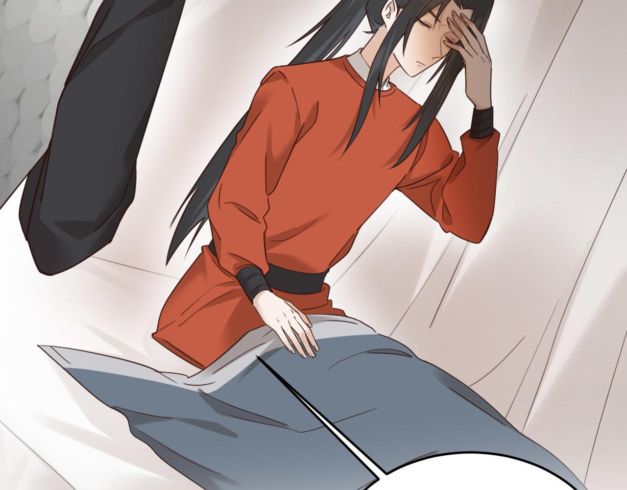 第76话：皇后被抓了？！8