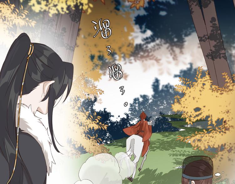 第17话 围猎65