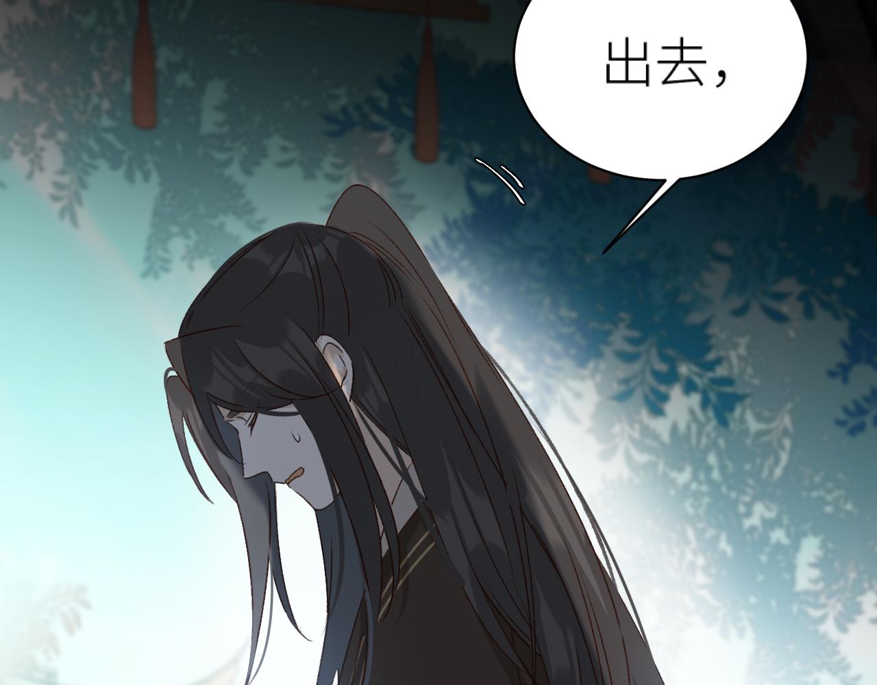 第61话：能不能不想别人？！69