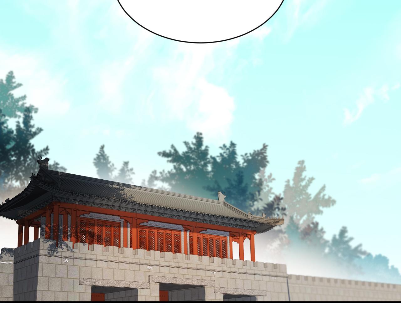 第66话：独处？！29