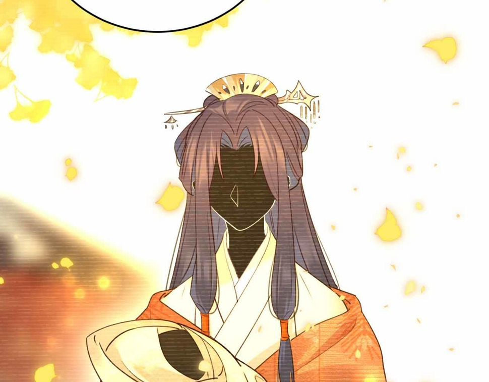 第114话：你只是个贱种！106