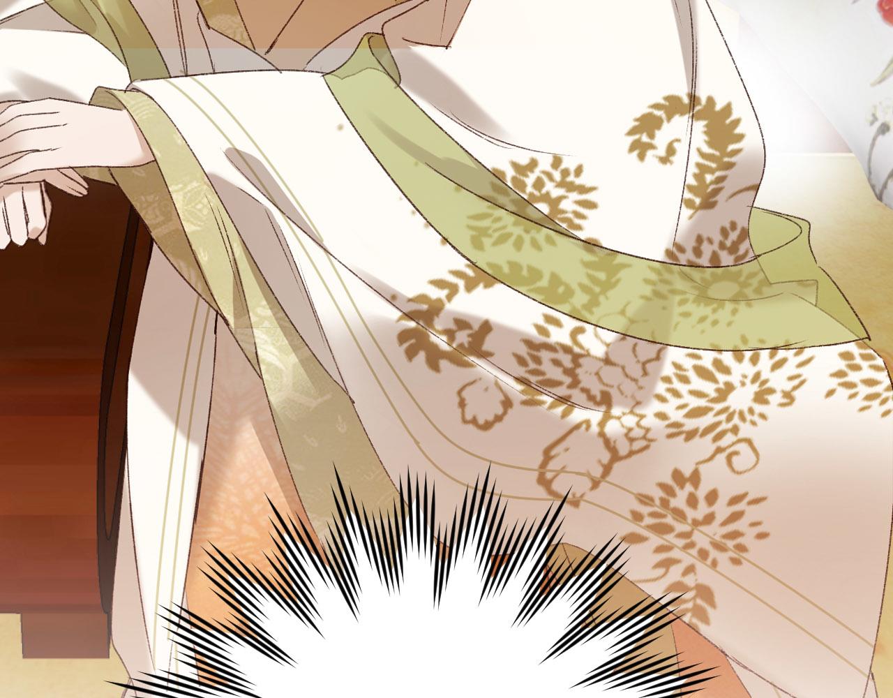 第56话：妖魔鬼怪86