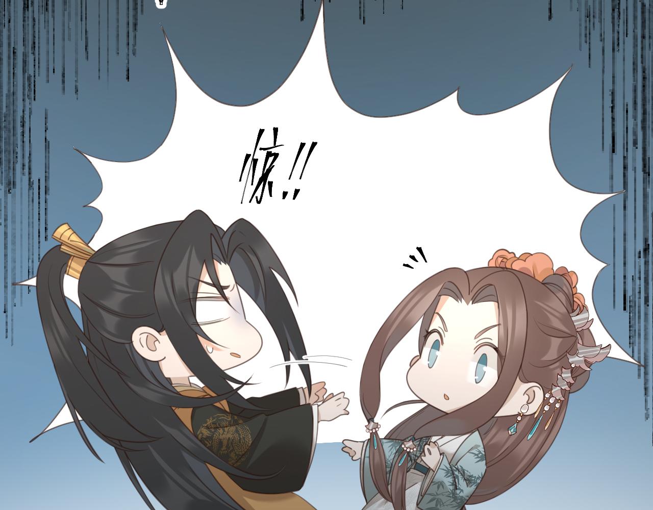 第88话：贤妃的愤怒55