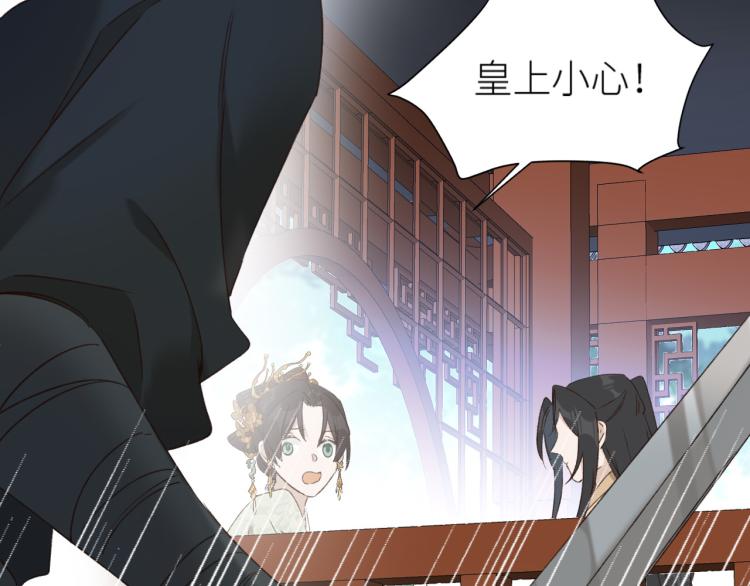 第47话：谁说我不行？76