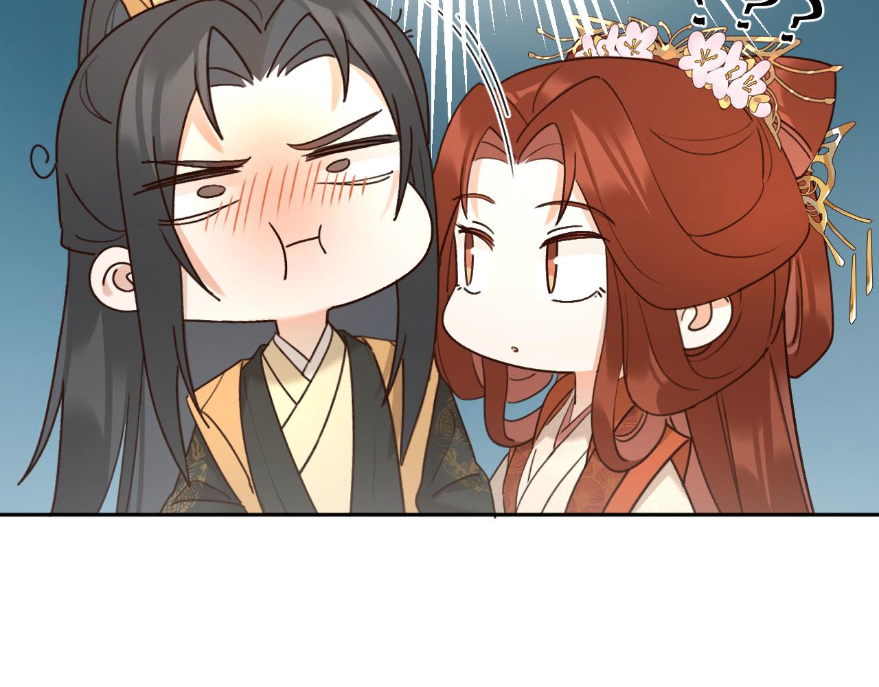 第92话：一石三鸟之计47