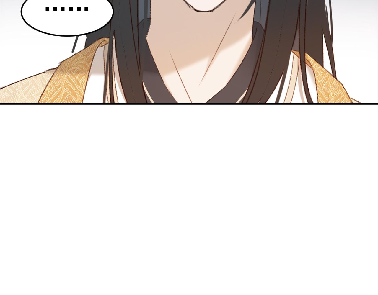 第51话：帝王之心67