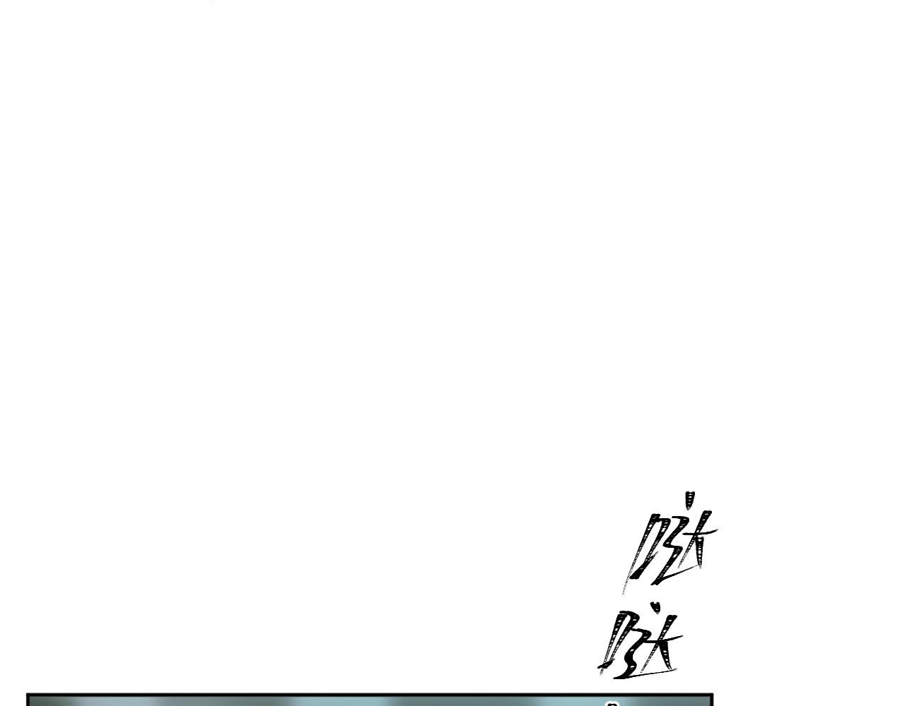第89话：皇帝被下药97