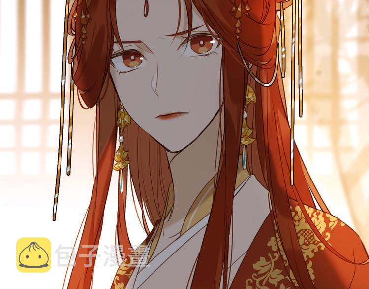 第7话 月饼有毒～73