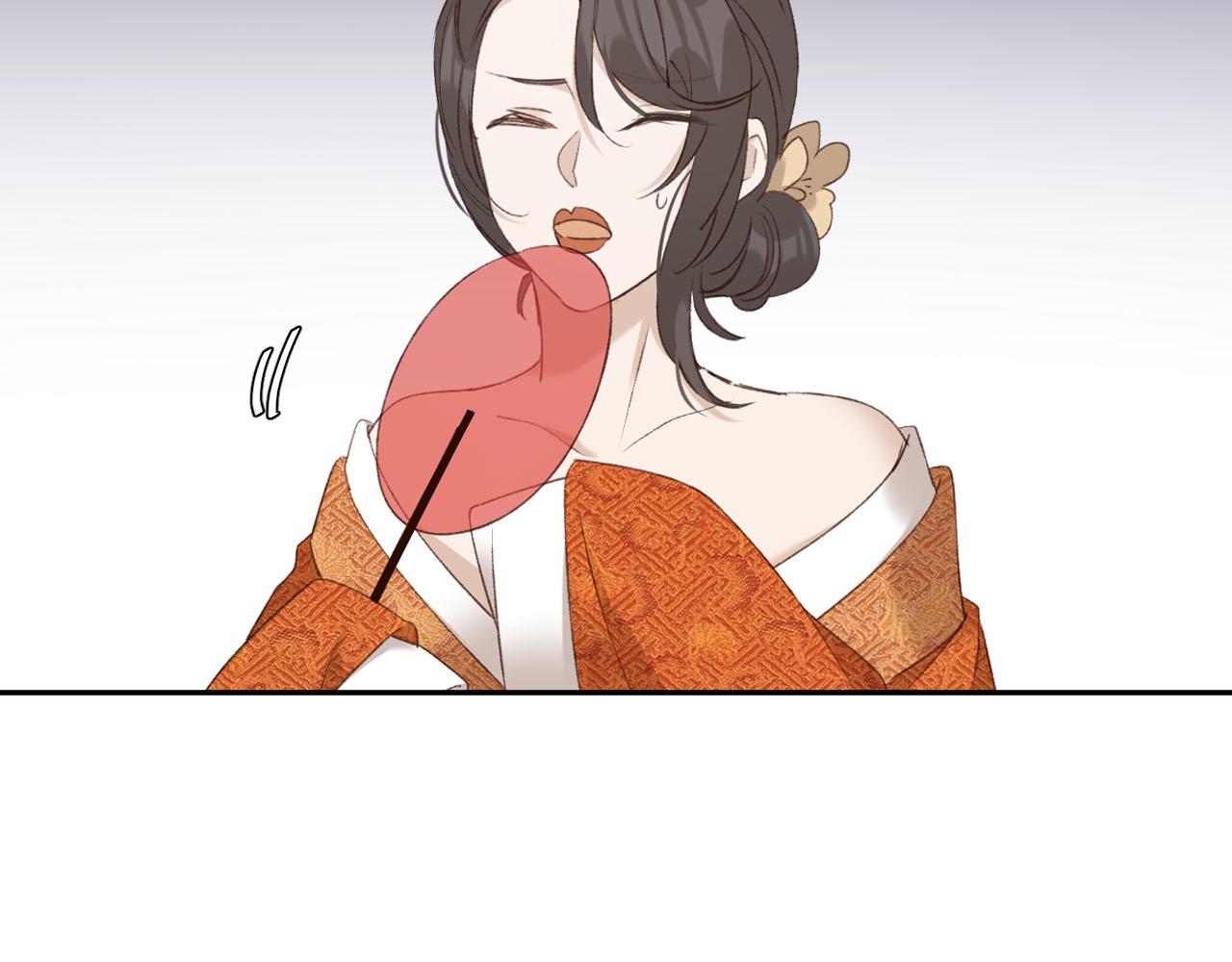 第53话：再度光顾翠芳楼！58