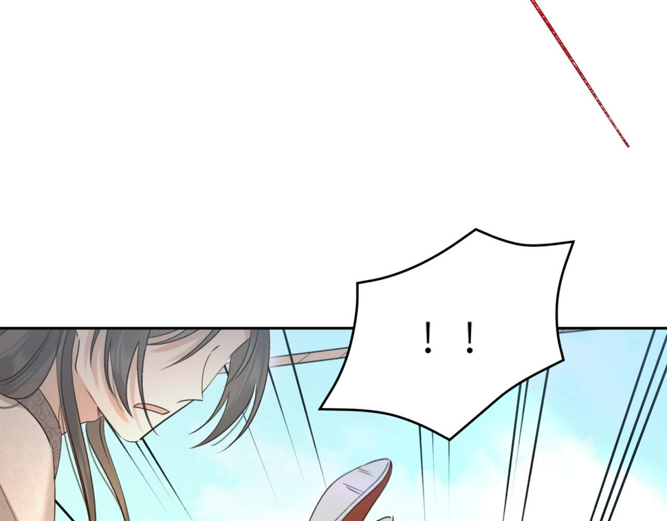 第108话：我还是不是你的妻子？25