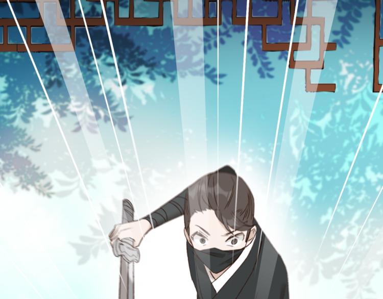 第48话：刺杀5
