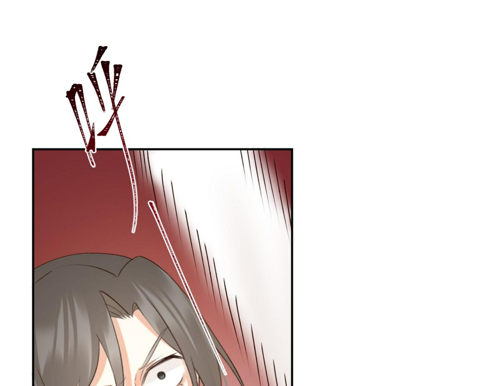 第108话：我还是不是你的妻子？29