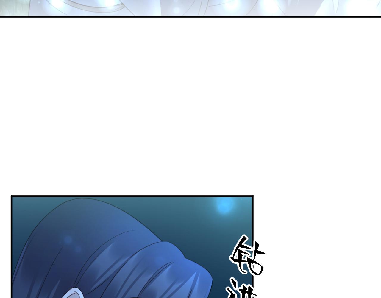 第82话：皇上, 我好热！57