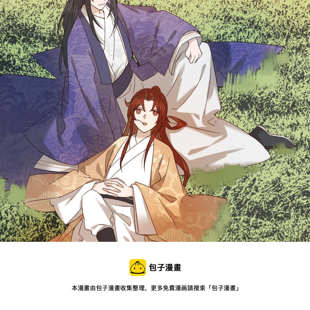 第66话：独处？！56