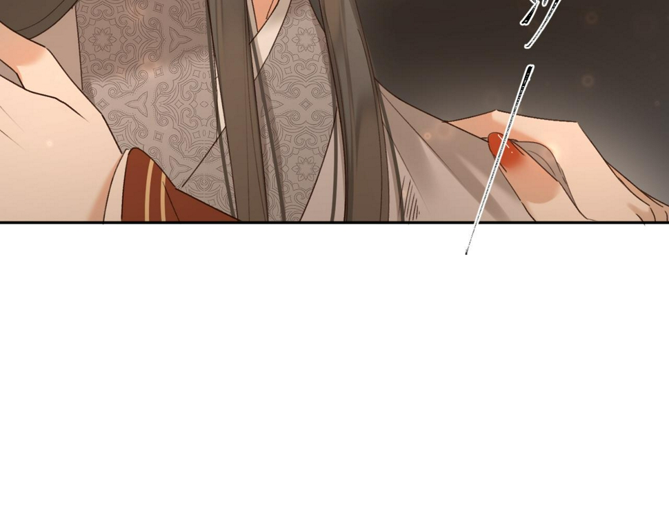 第110话：离忧离忧104