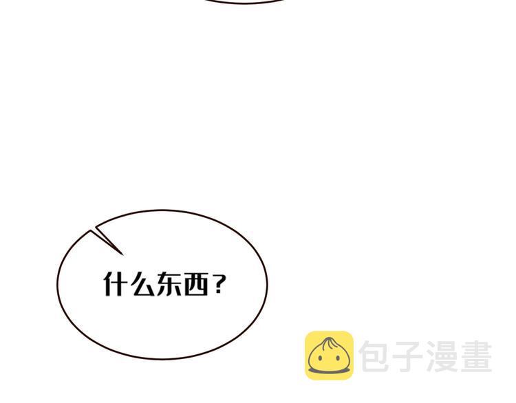 第35话：心有所属53