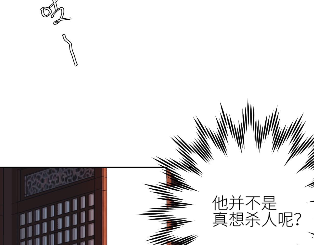 第49话：寻找证据6