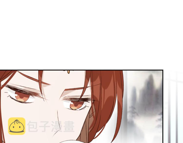 第44话：皇上被误伤？35