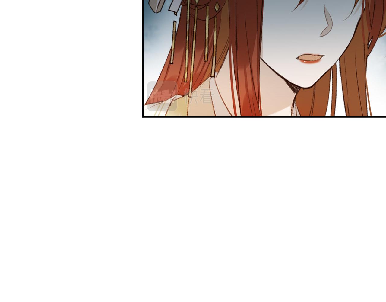 第55话：皇上, 我有病？！14