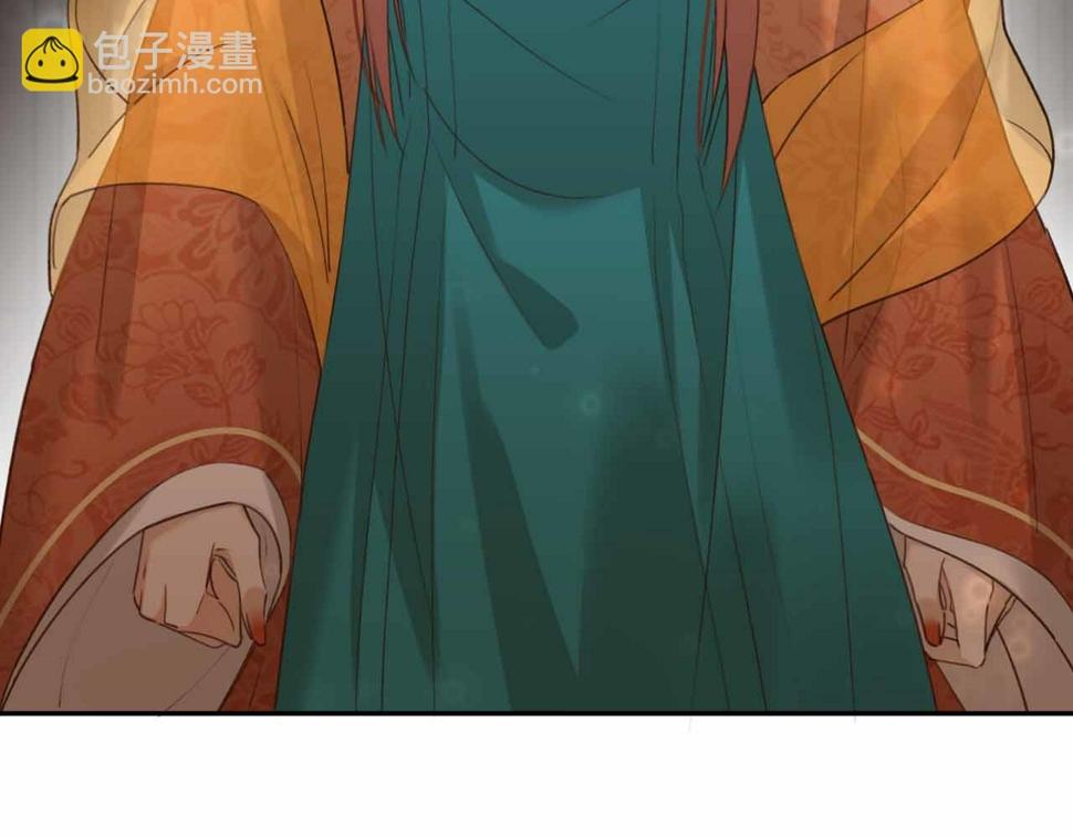 第114话：你只是个贱种！9