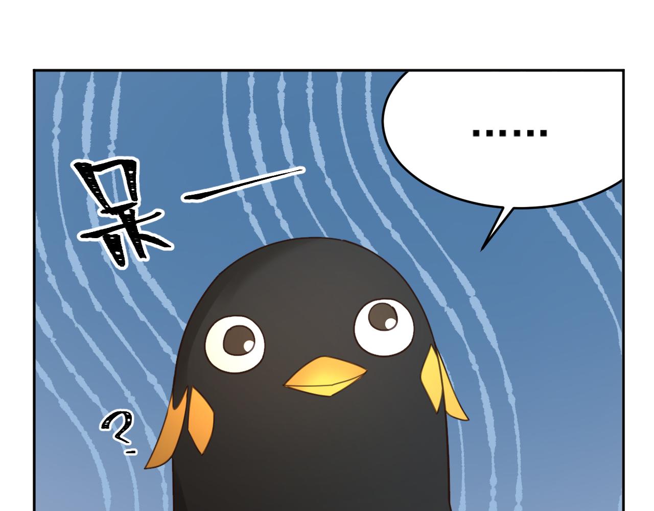 第88话：贤妃的愤怒77
