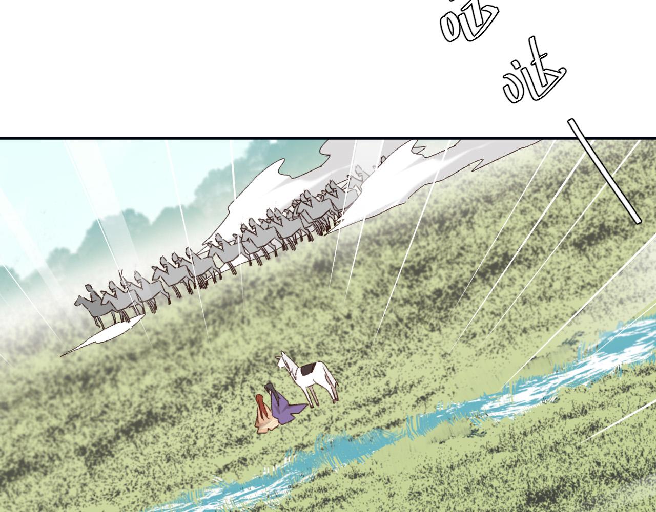 第67话：中原人,请克制点～68
