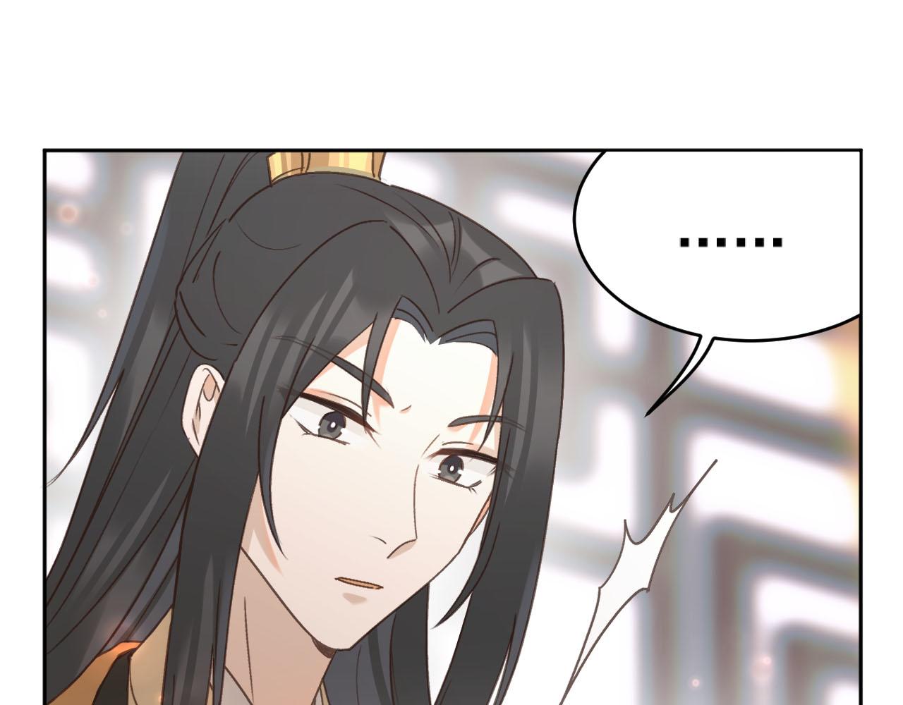 第92话：又有喜了？7