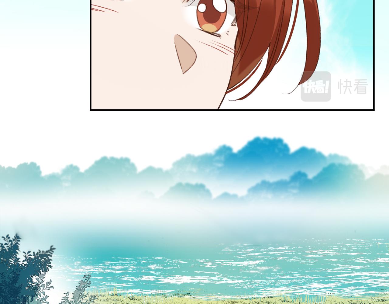 第66话：独处？！46