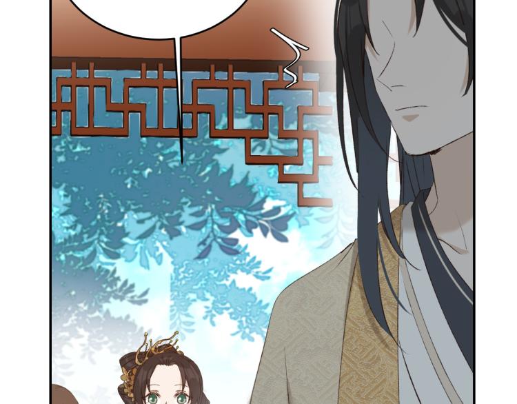 第47话：谁说我不行？44