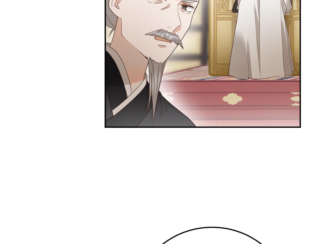 第77话：猜猜我是谁？！73